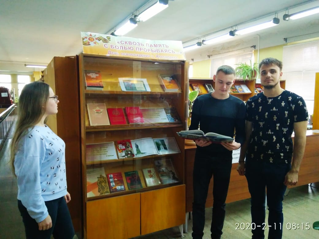 «Сквозь память с болью прорываясь…»