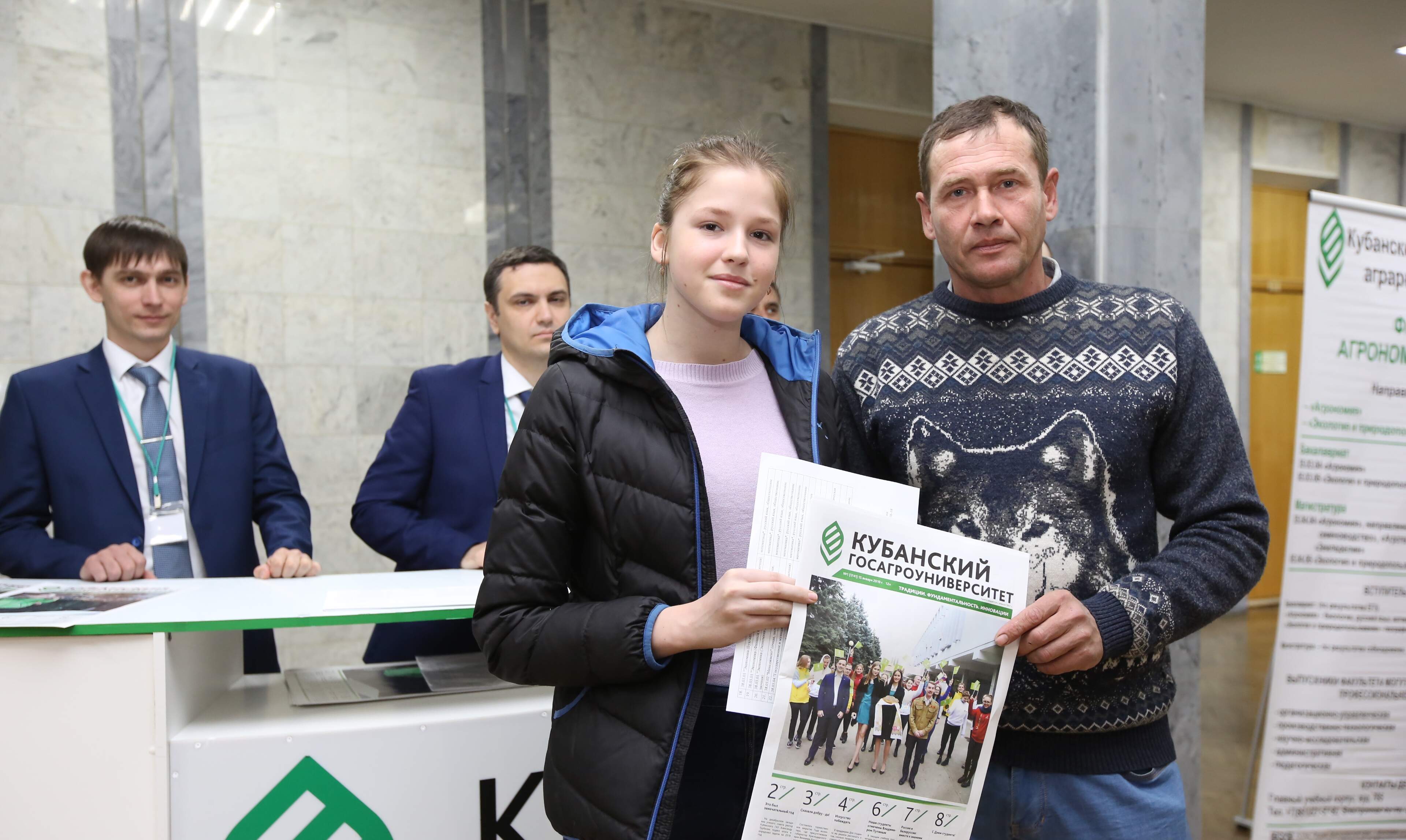 Добро пожаловать, абитуриенты!
