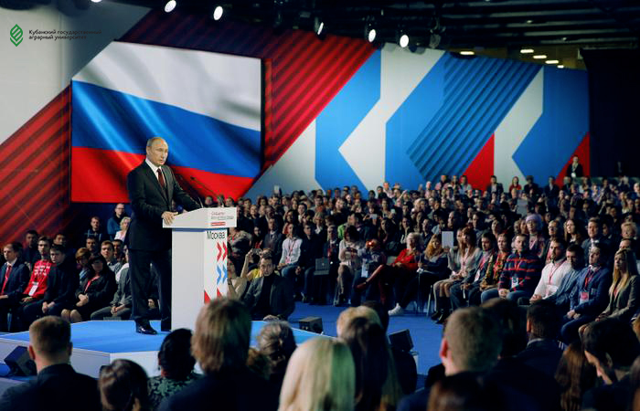 Добровольцы России собрались вместе