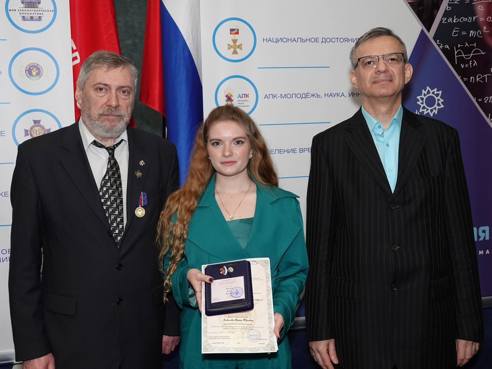 Победа юного законодателя   