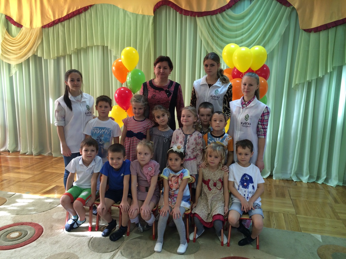 Снова в детский сад