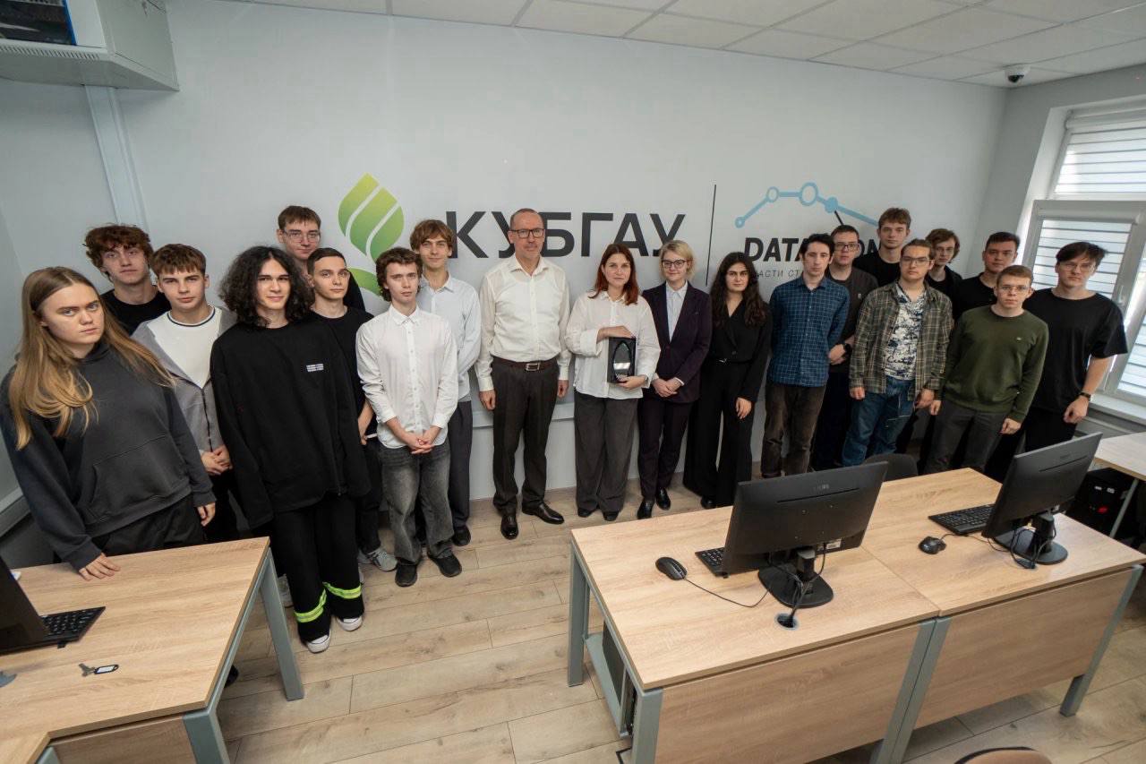 В КУБГАУ открылась лаборатория DATAREON