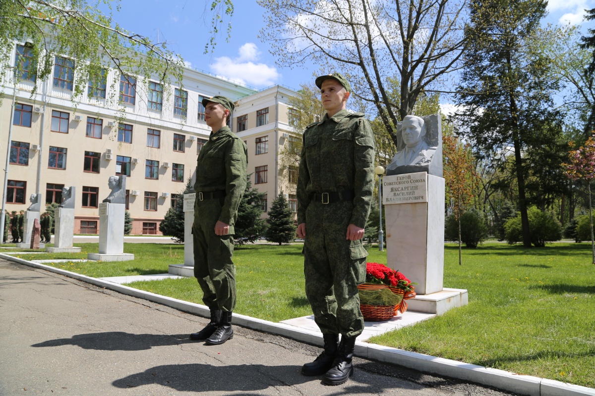 Памяти генерал-майора, Героя Советского Союза, профессора КубГАУ В.В. Яксаргина