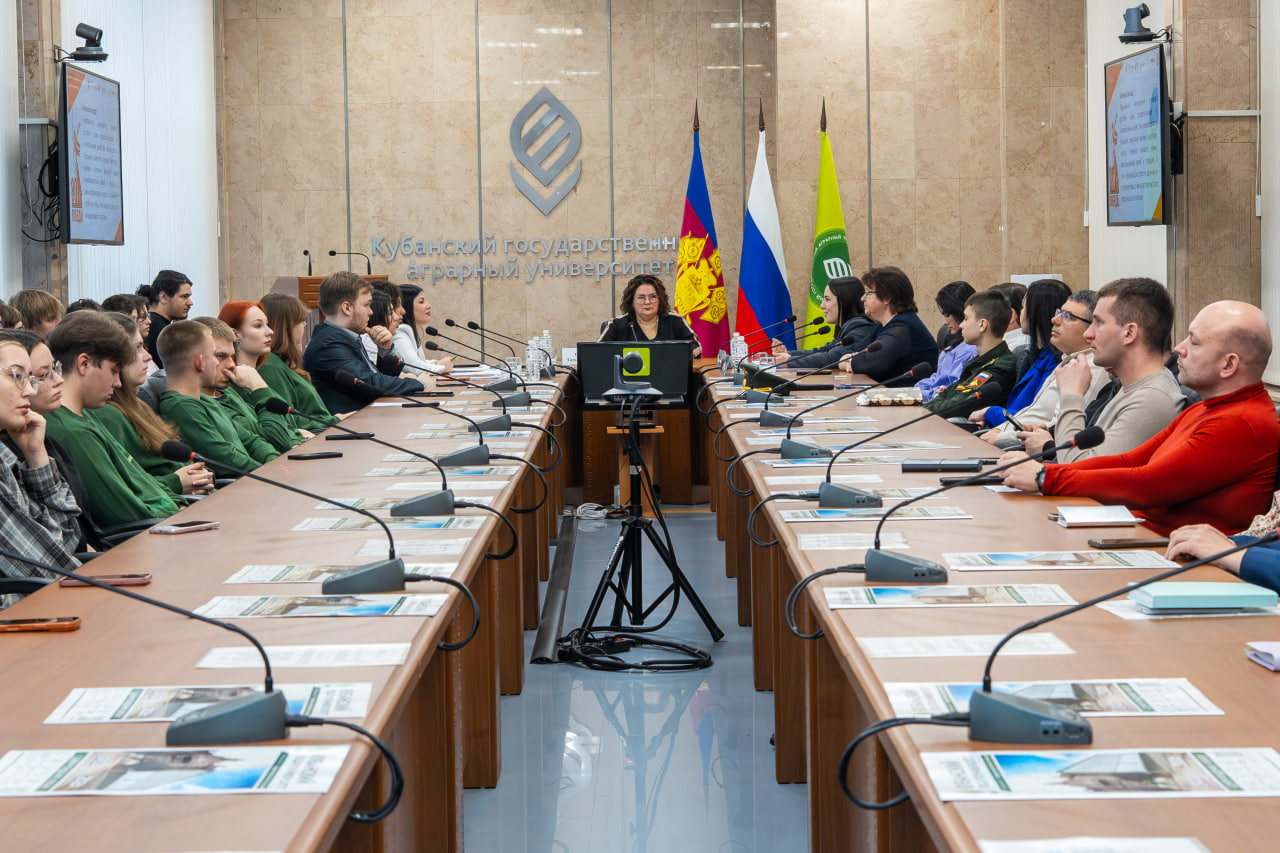 О традициях и памяти — в диалоге со студентами