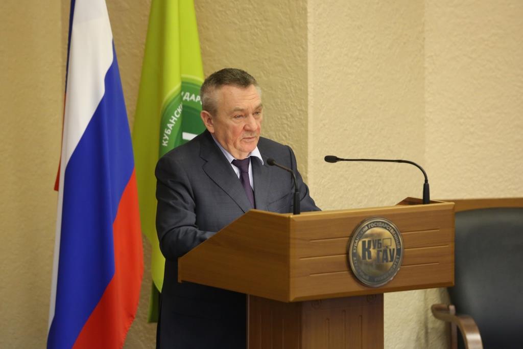 Лекция В.А. Бекетова студентам КубГАУ