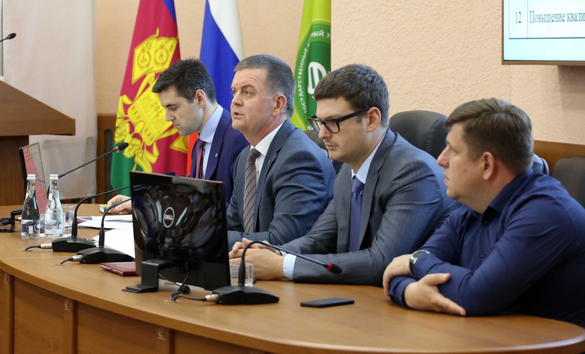 День награждений Кубанского ГАУ