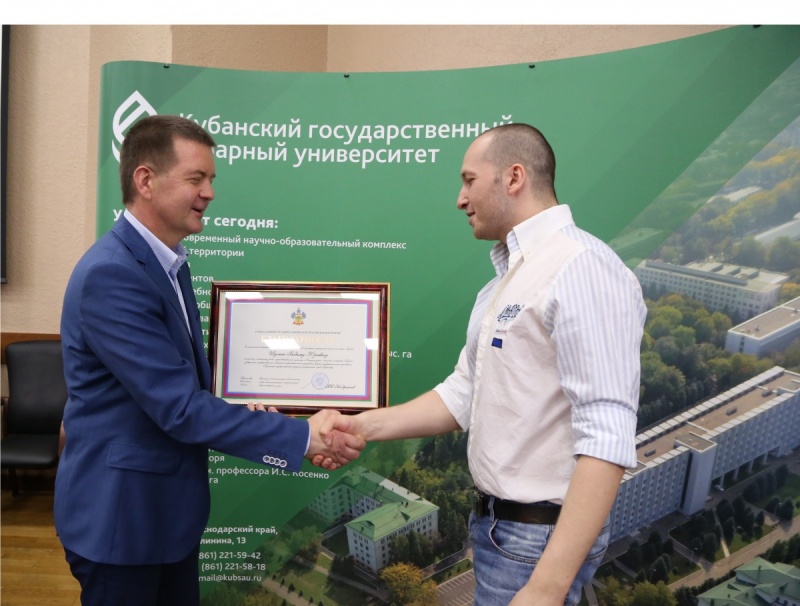 Учхозы КубГАУ «Кубань» и «Краснодарское» – лидеры города по итогам уборки зерновых!