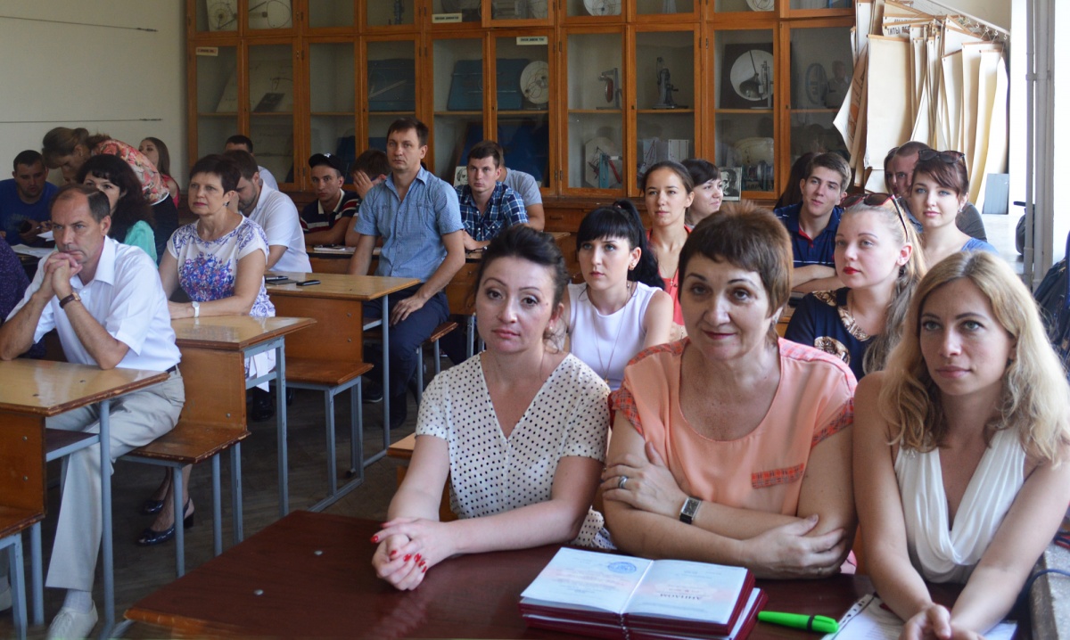 Повышаем квалификацию!