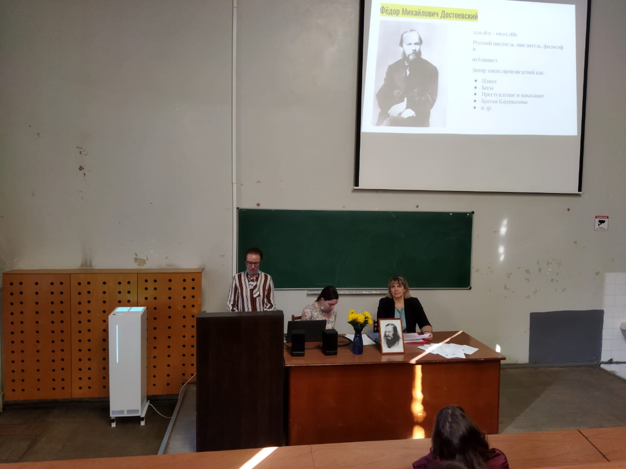 Красота спасет мир