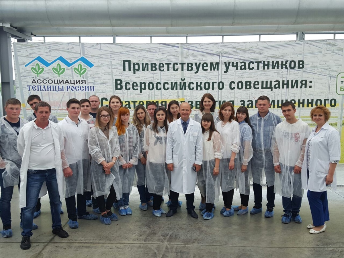 «День открытых дверей» в ООО Тепличный комбинат  «Белореченский» 