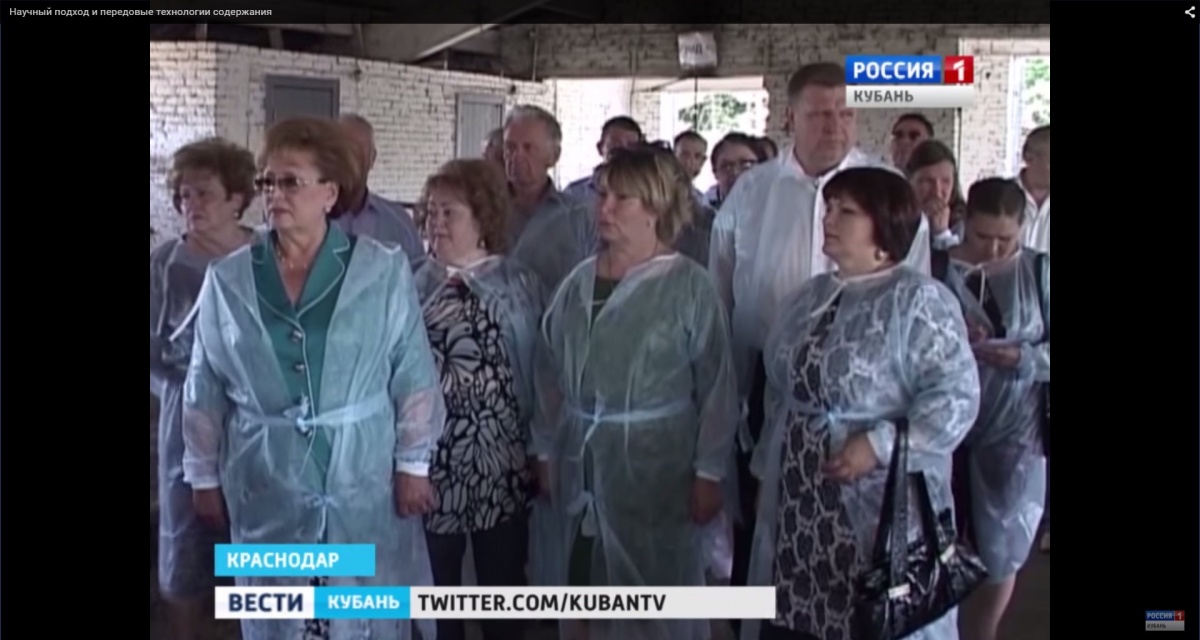 Учхоз «Краснодарское» принял гостей из городской думы