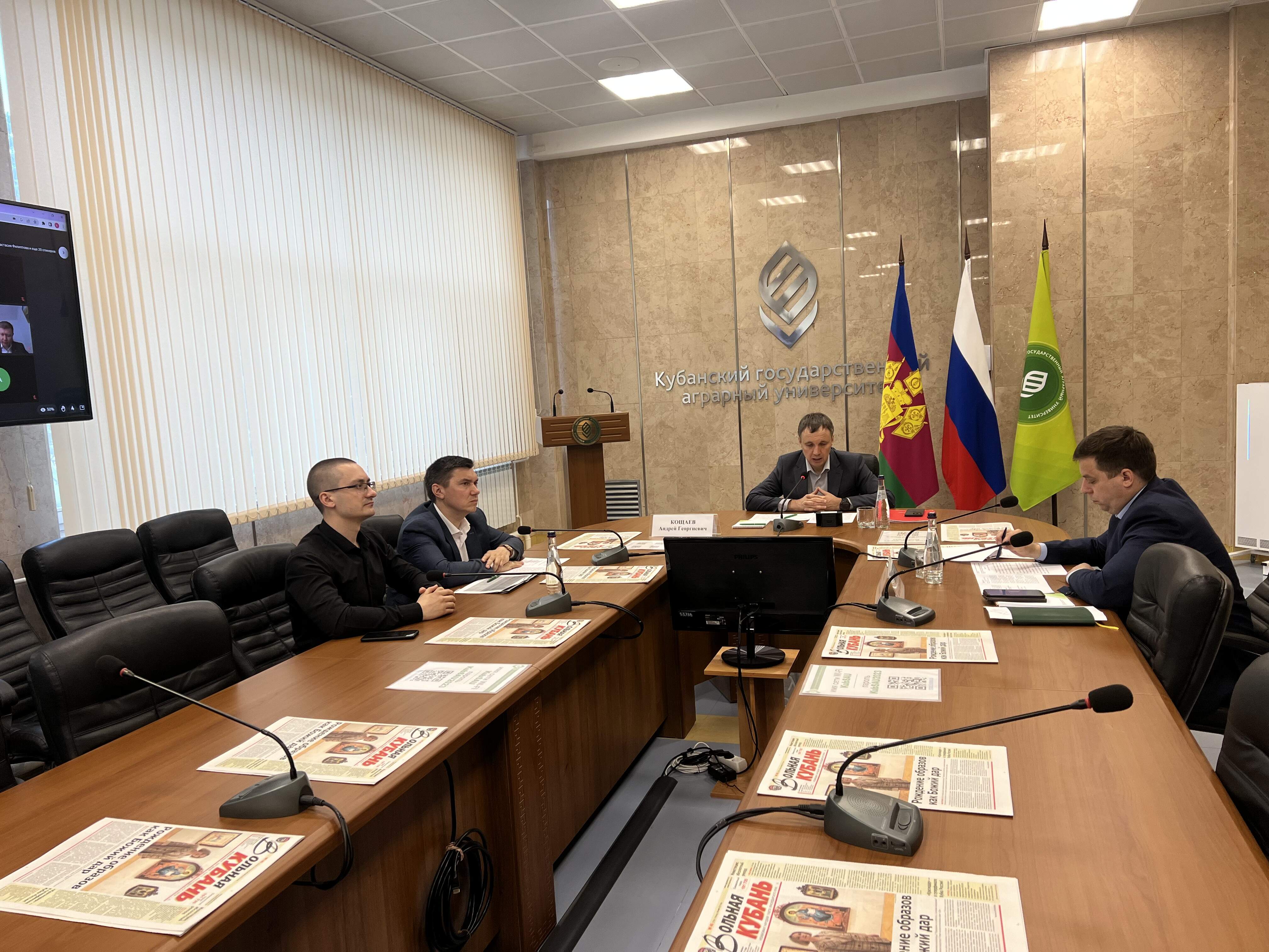 III этап Всероссийского конкурса на лучшую научную работу