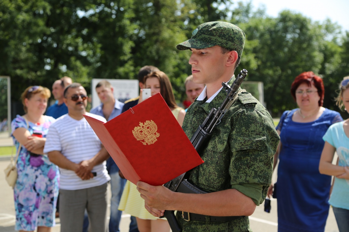 «Торжественно присягаю на верность своему Отечеству»