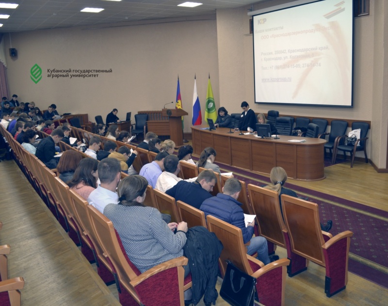 Специалисты «Краснодарзернопродукт» встретились с выпускниками