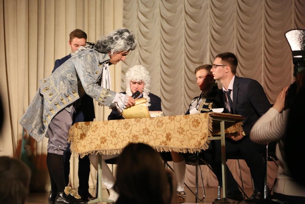 Венский бал