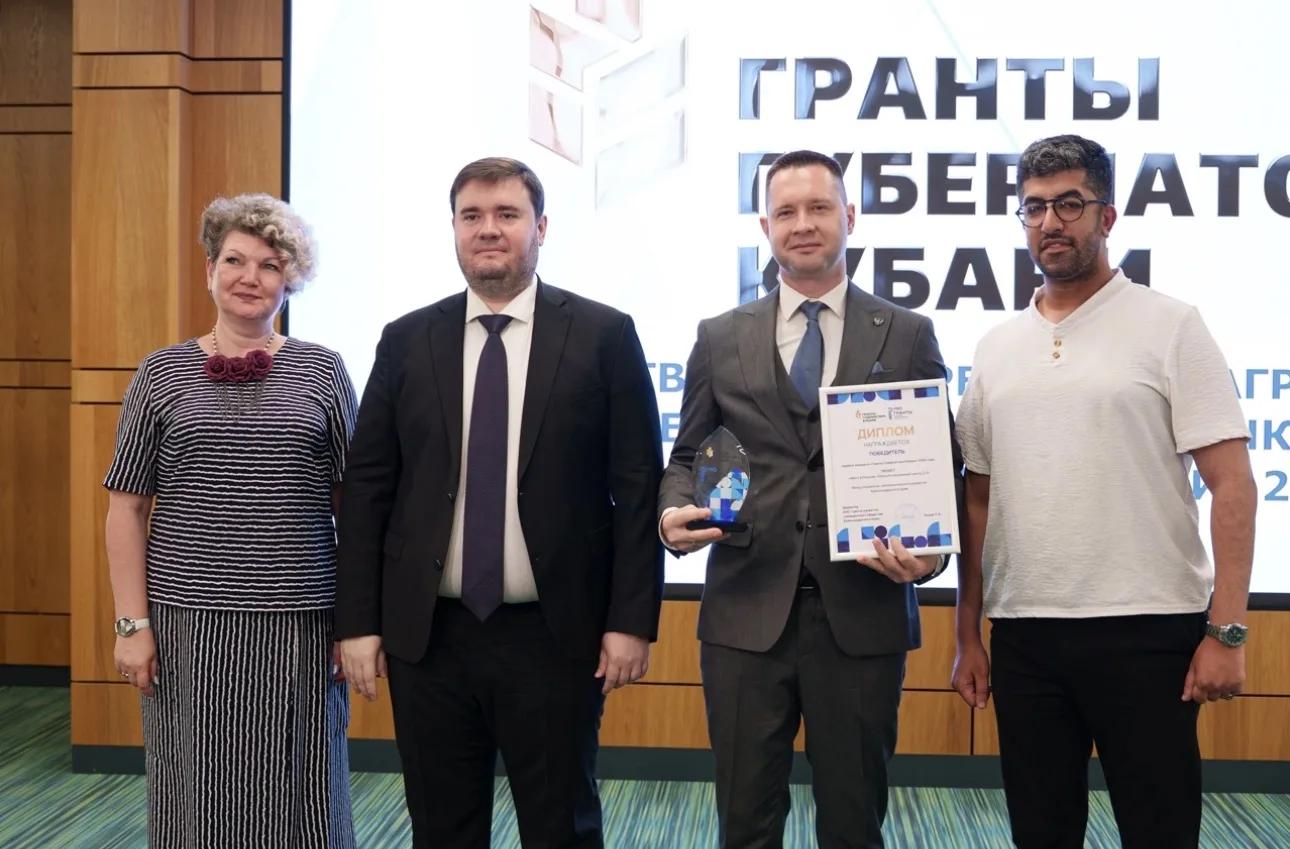 КубГАУ в числе лучших грантовых инициатив Кубани