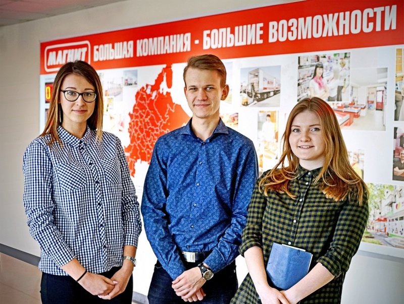 Первые шаги в профессии  