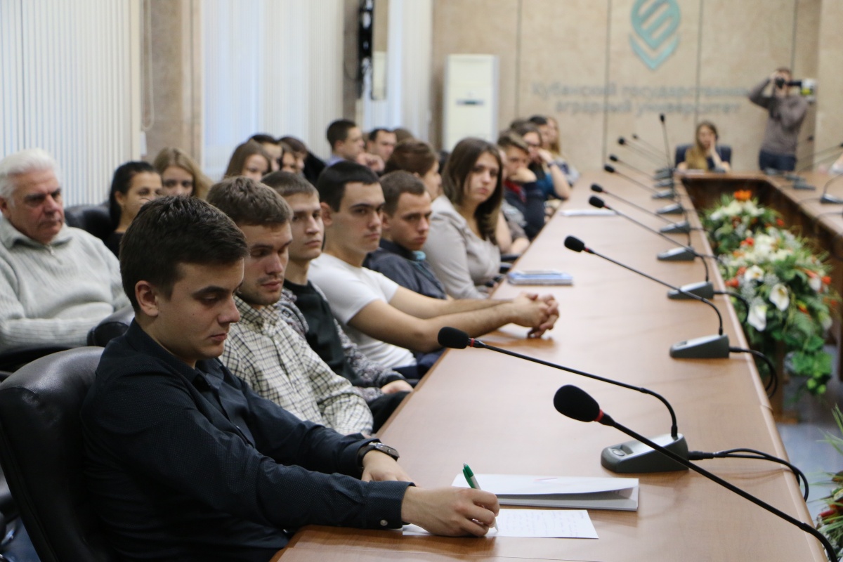 Студенты КубГАУ против этнического экстремизма