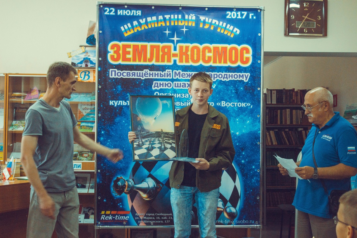 Шахматы стройке не помеха