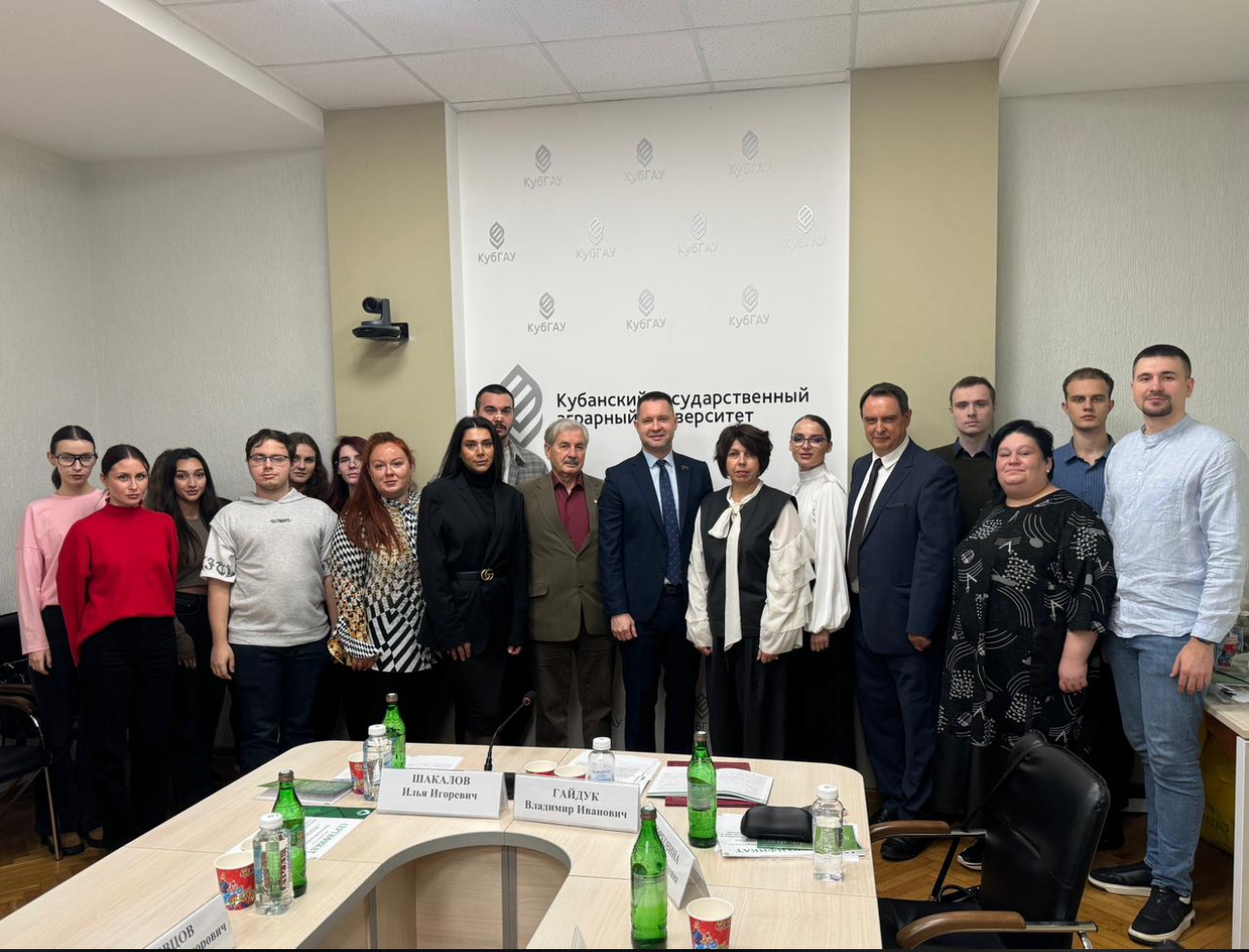 В Кубанском ГАУ прошла международная конференция по устойчивому развитию аграрной экономики
