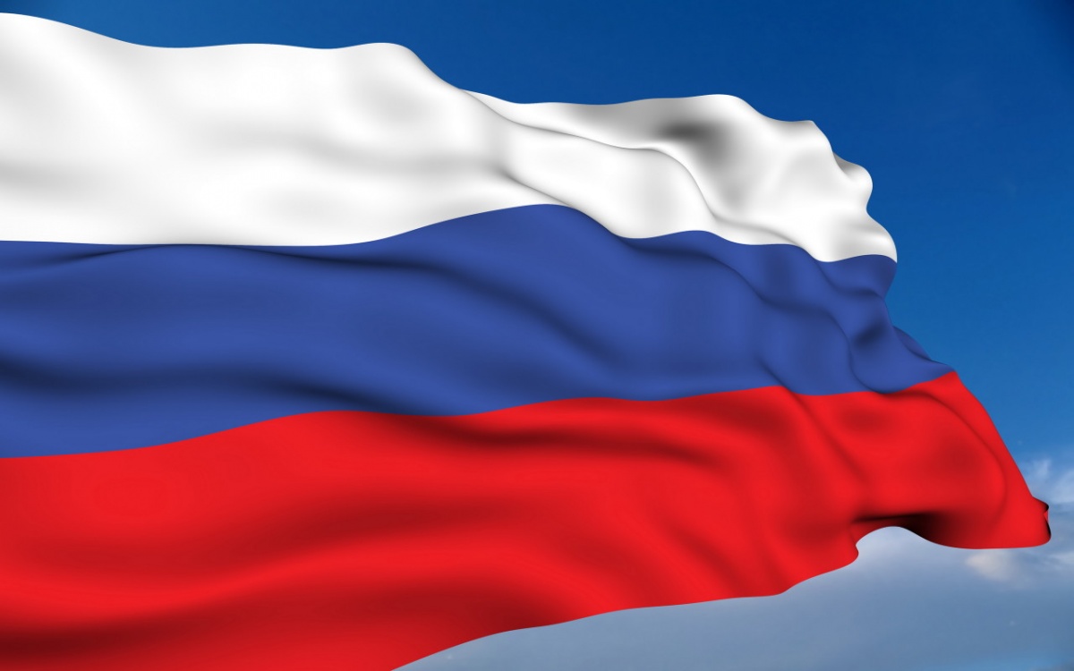 С праздником! С Днем России!