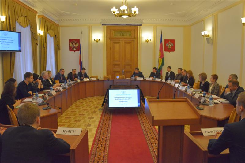 Подведены итоги практики для будущих юристов