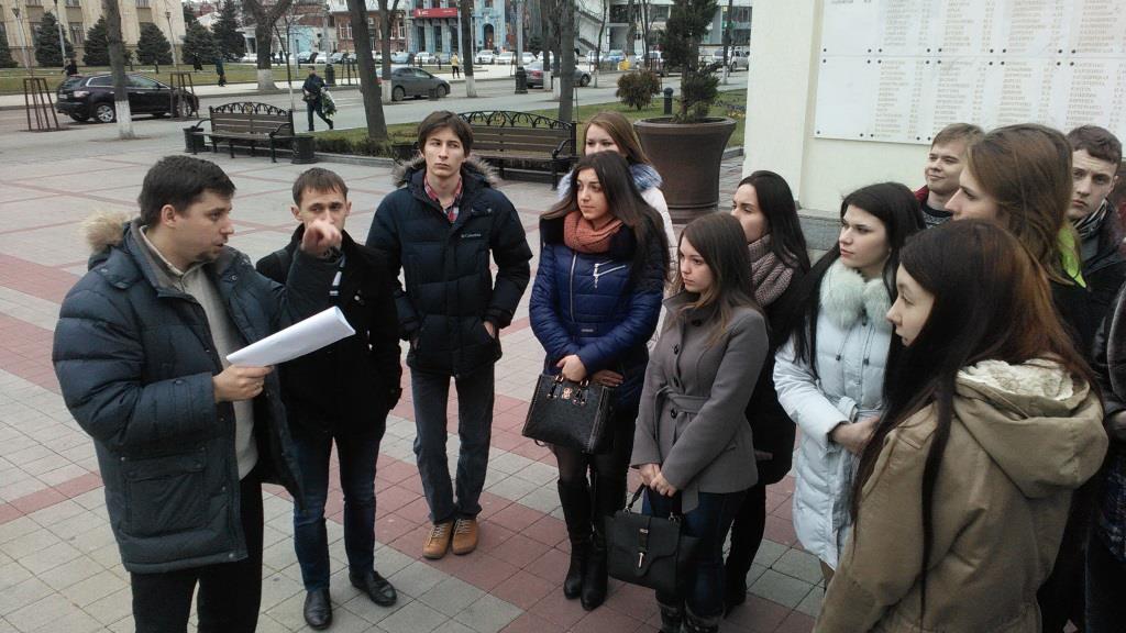 Экскурсия по историческому центру города