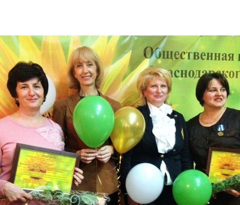 Свет добрых сердец