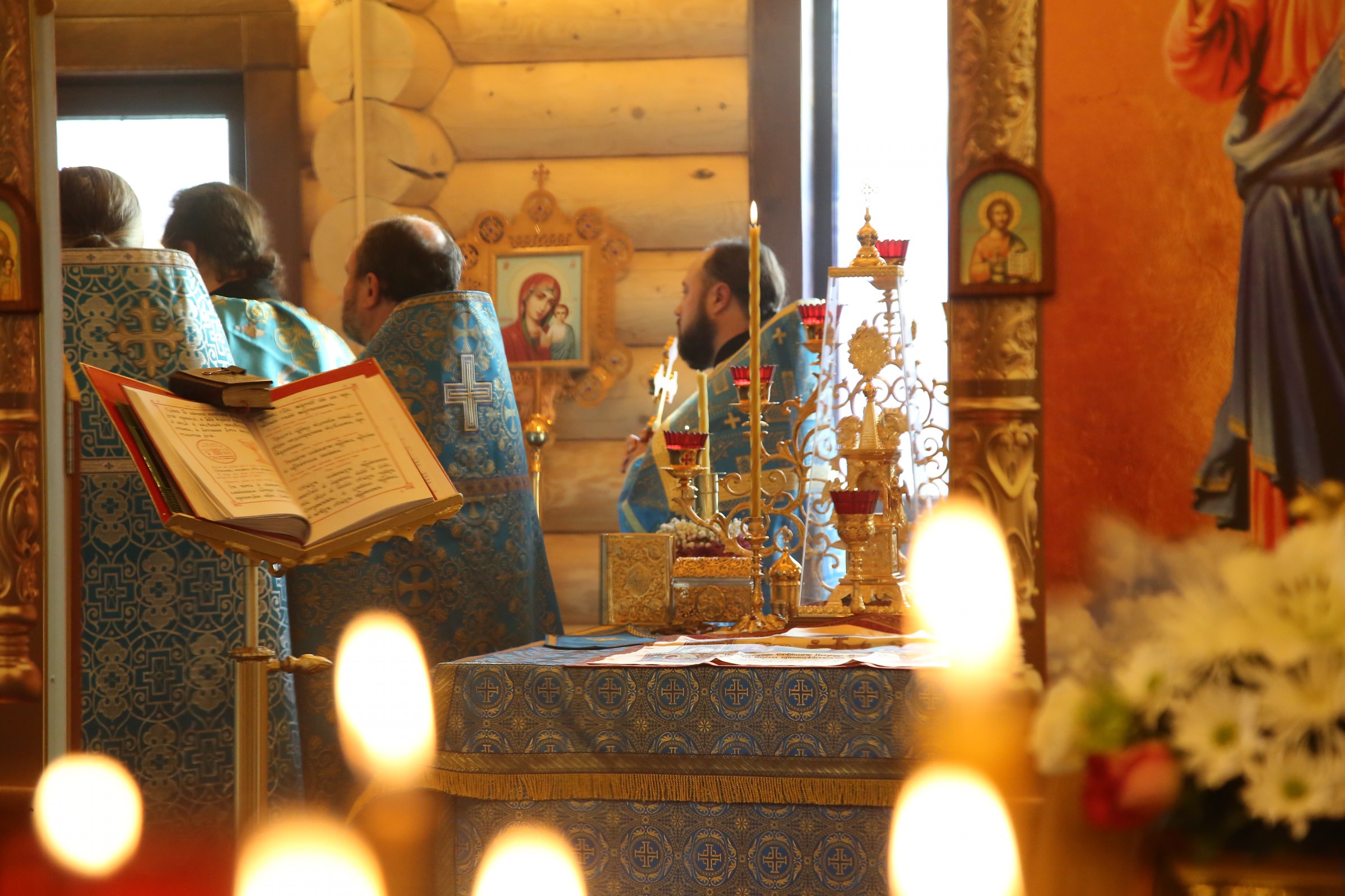 Престольный праздник