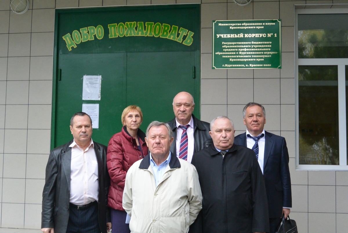 Профориентация в Курганинске