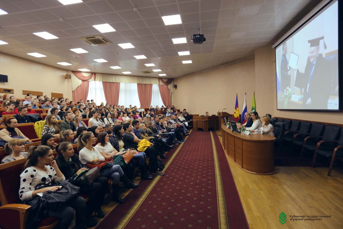 Стажировку за рубежом обсудили в Кубанском ГАУ