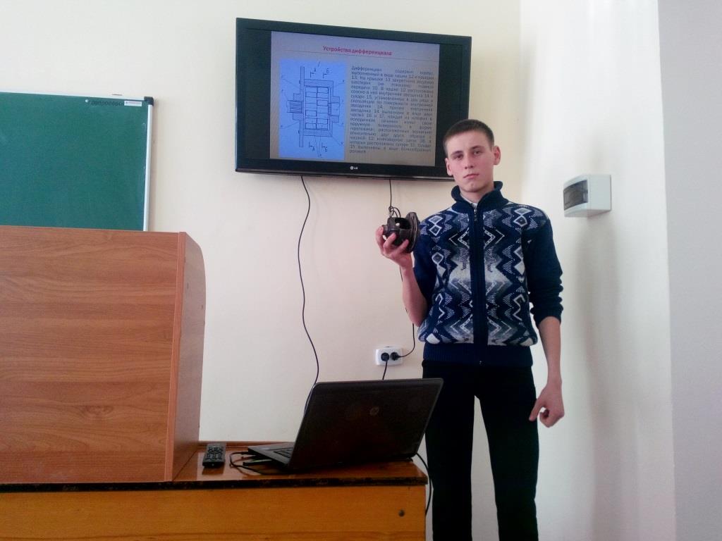 Научный студенческий семинар «Совершенствование техники в АПК» 