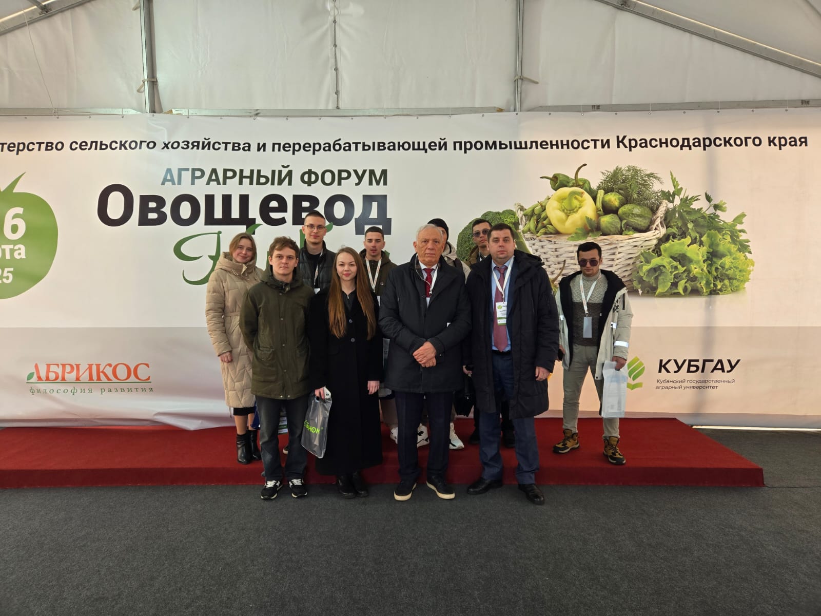 Овощеводство – стратегическая отрасль для Кубани и России