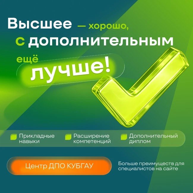 first-slide