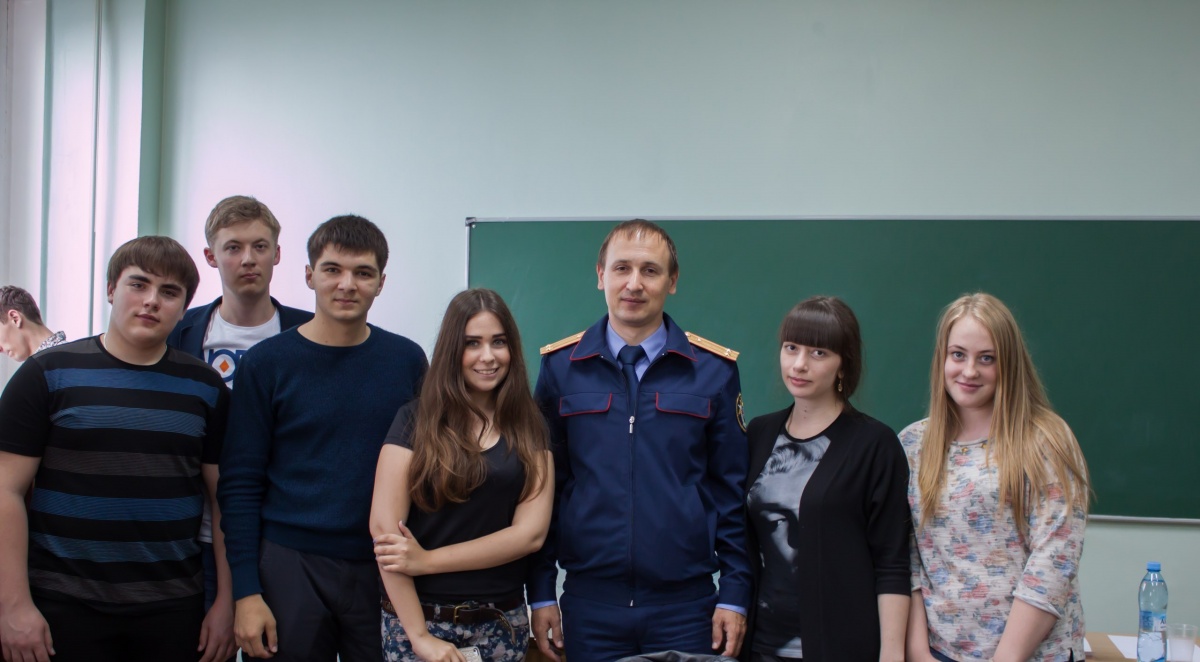 Встреча студентов юрфака с сотрудниками правоохранительных органов
