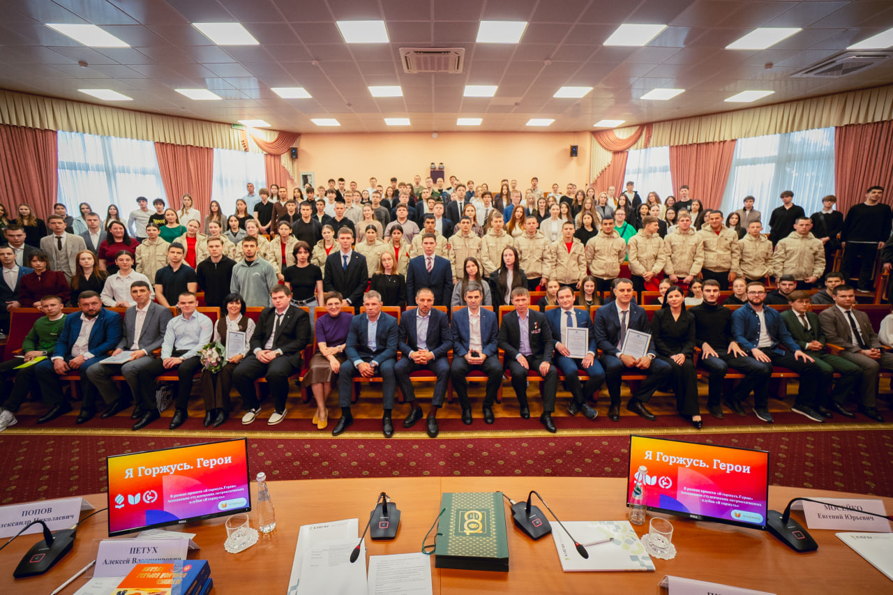 О спорте, службе и выборе