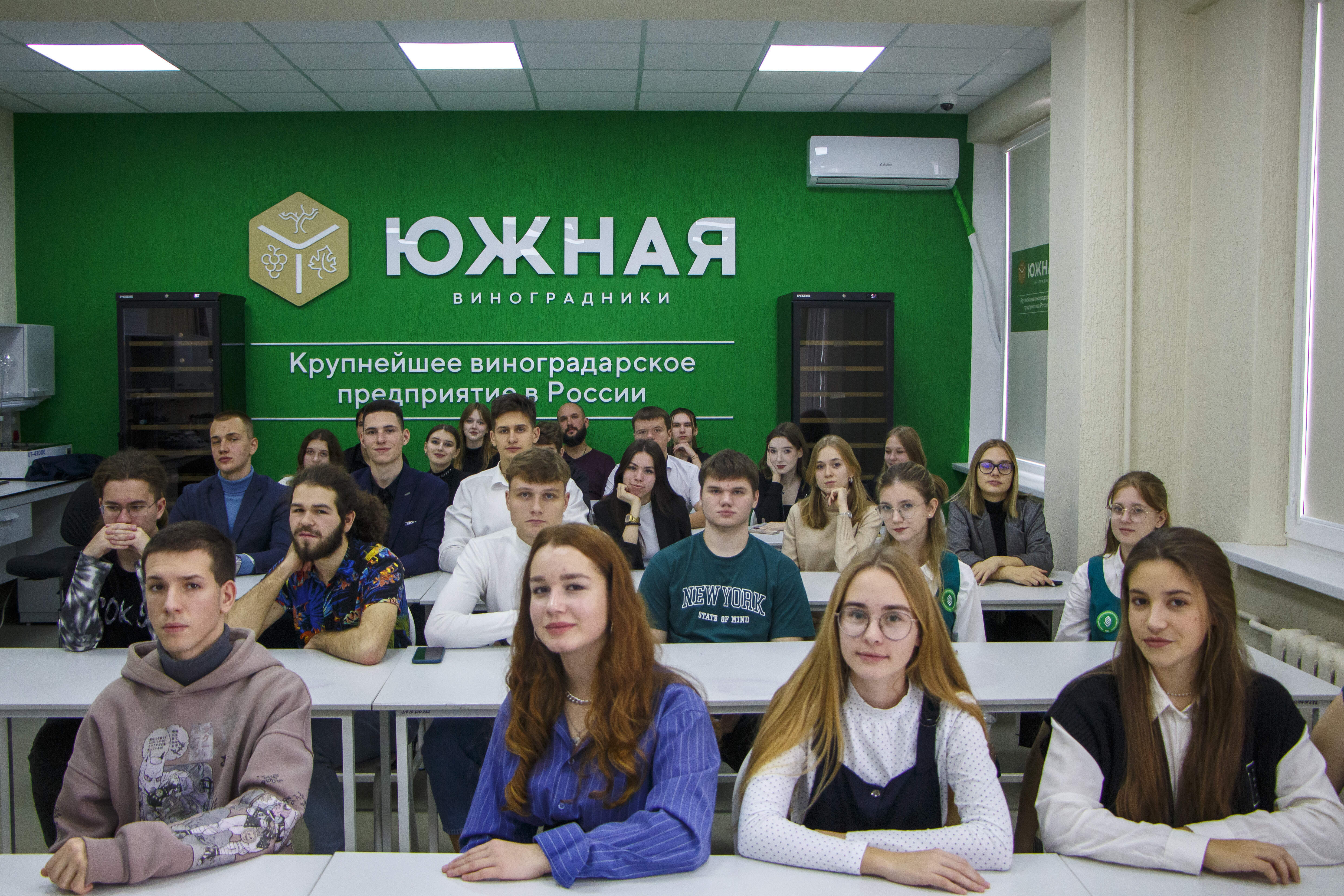В Кубанском ГАУ открыли современную винодельческую лабораторию в рамках «Приоритет 2030»