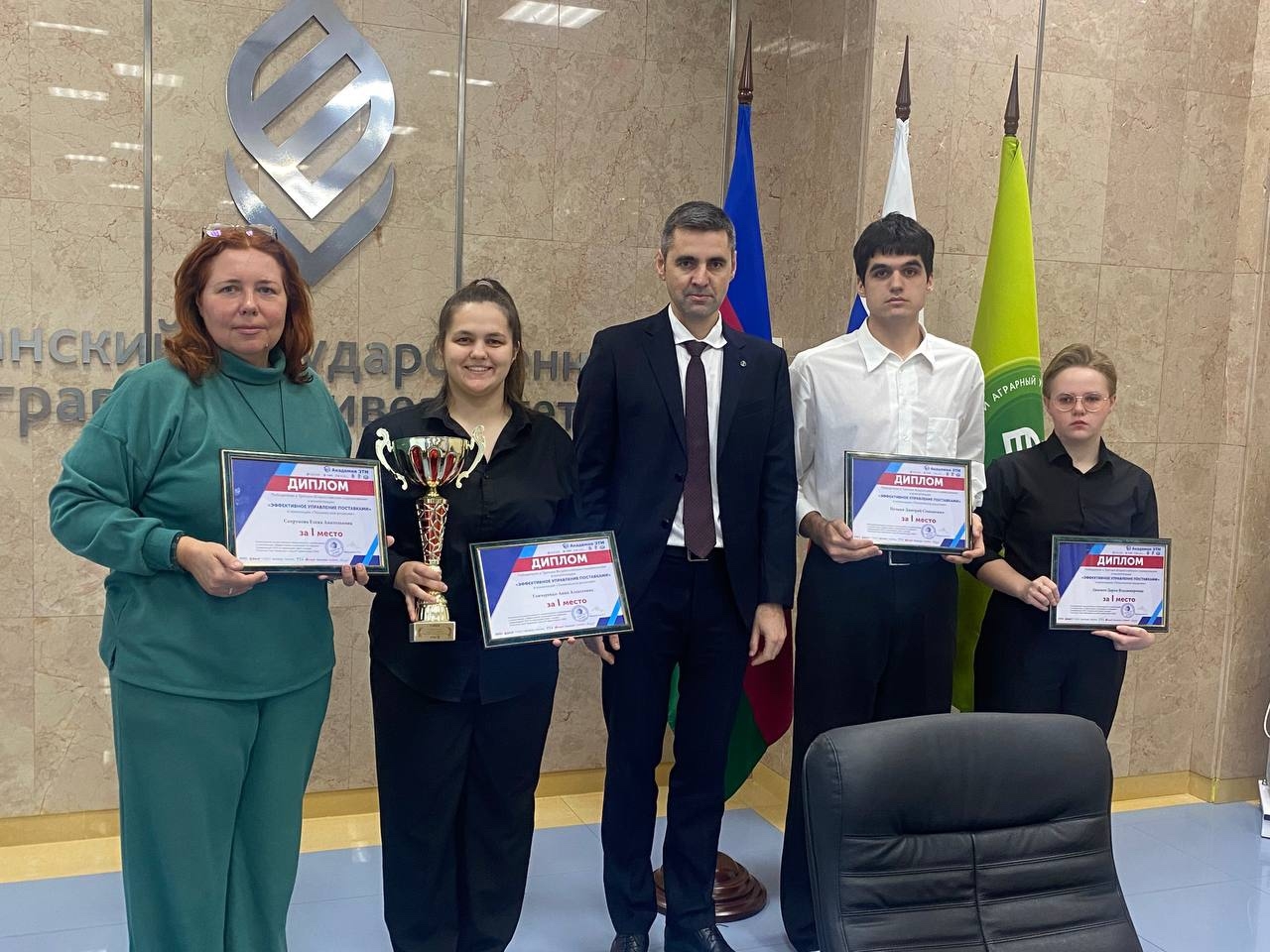 Студенты КУБГАУ – победители III Всероссийского соревнования «Эффективное управление поставками»