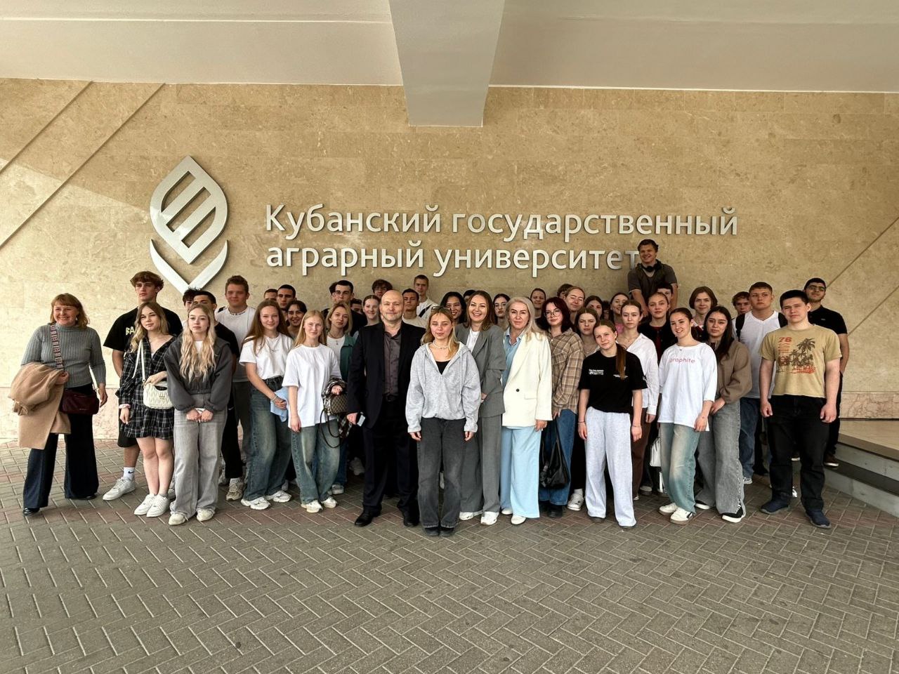 Один день в КубГАУ