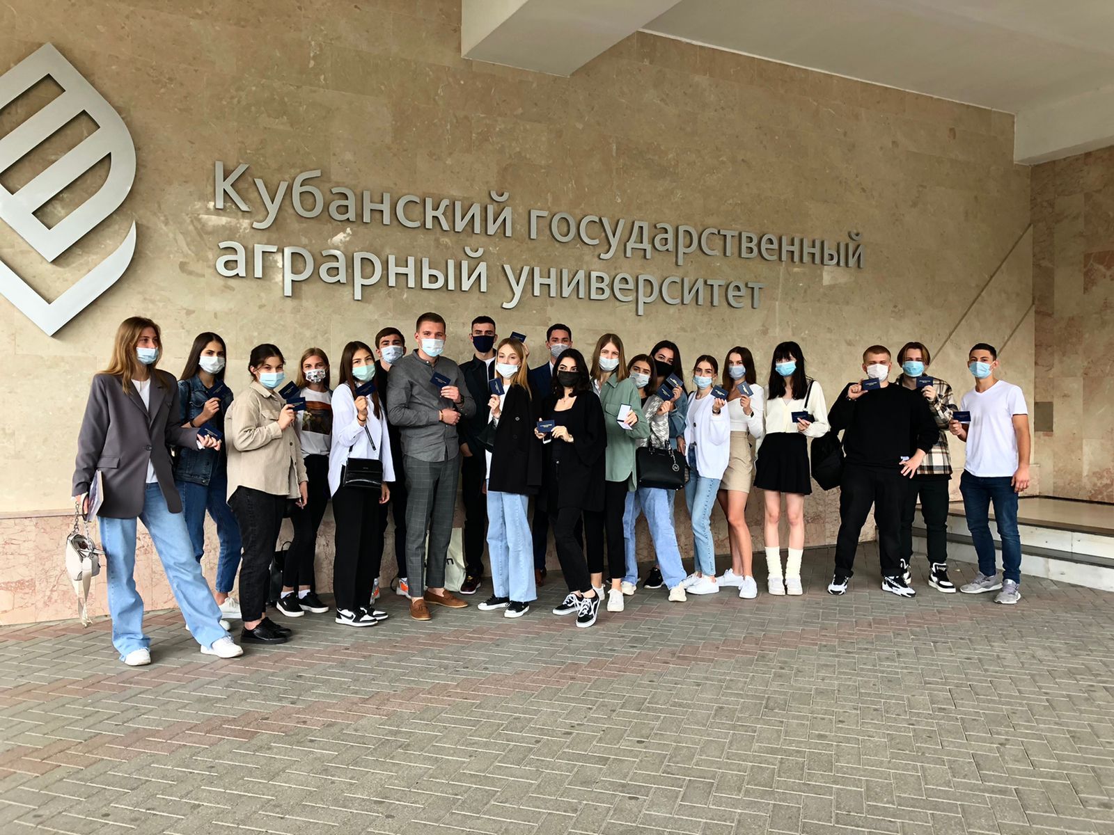 Первопроходцы-первокурсники 