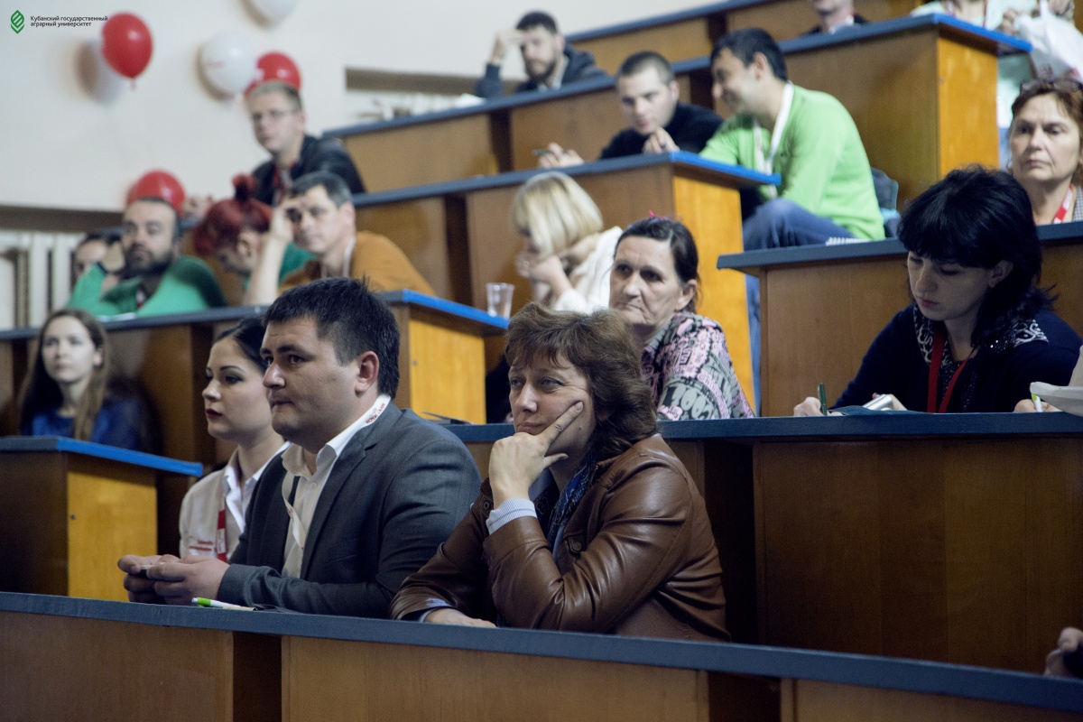 Международная конференция ветеринаров прошла в КубГАУ