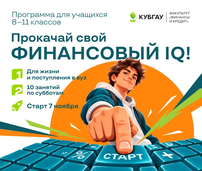 first-slide