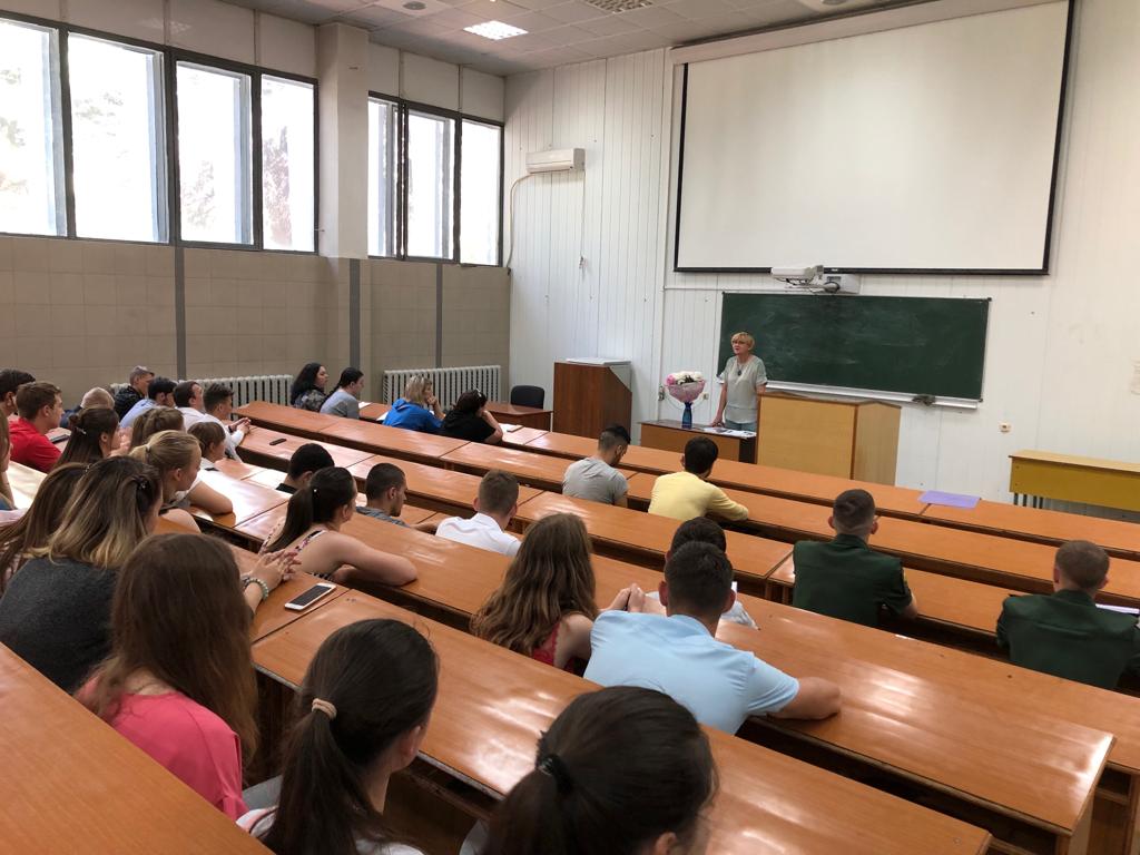 Встреча с поэтом