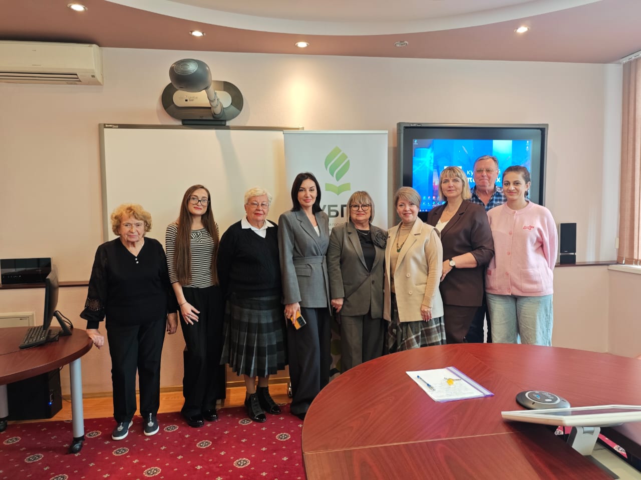 Русский язык как иностранный