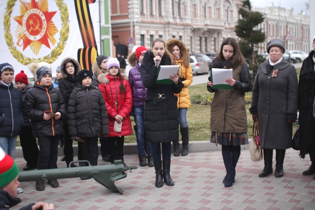Патриотическая акция в сквере им. Г.К. Жукова