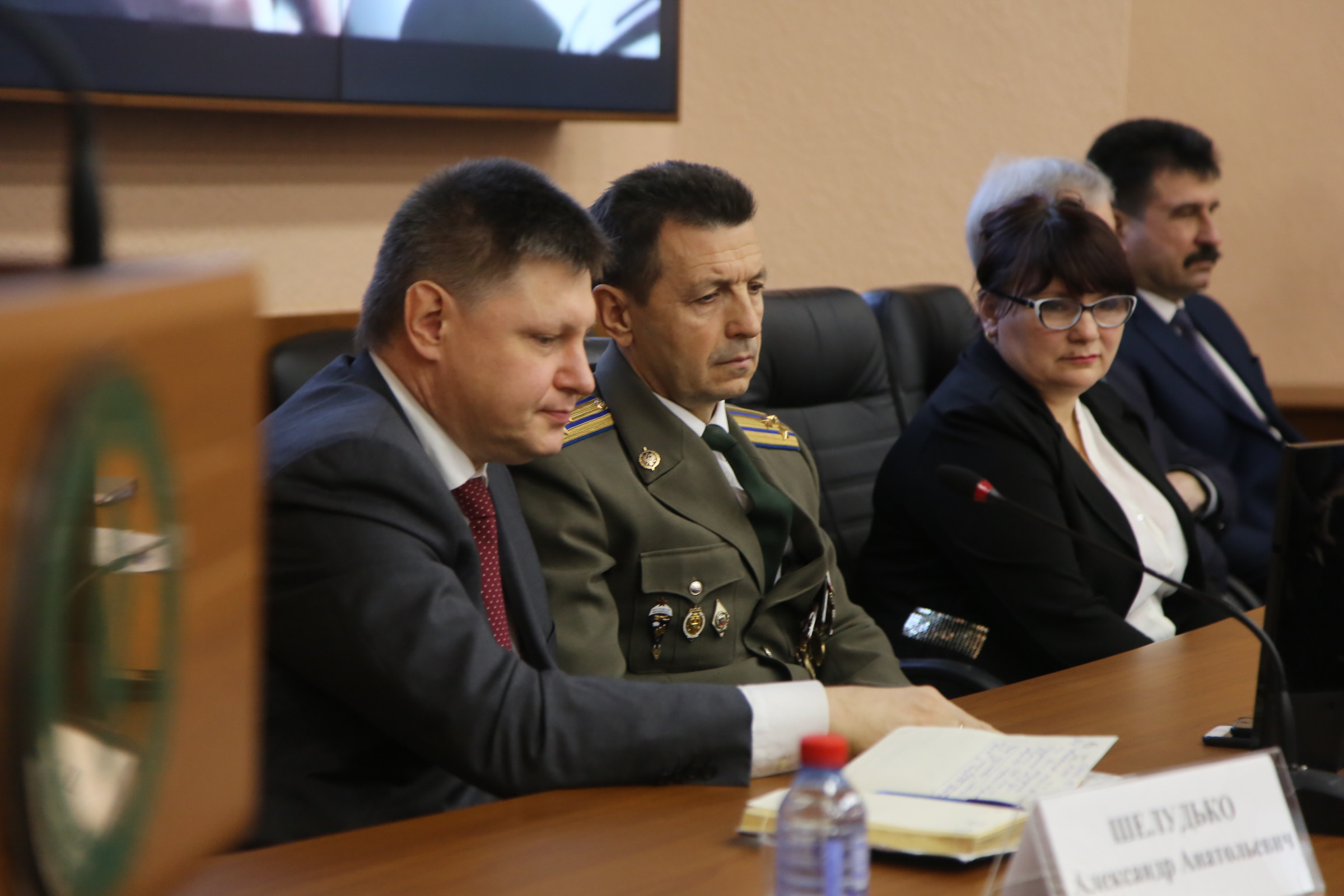 Урок мужества