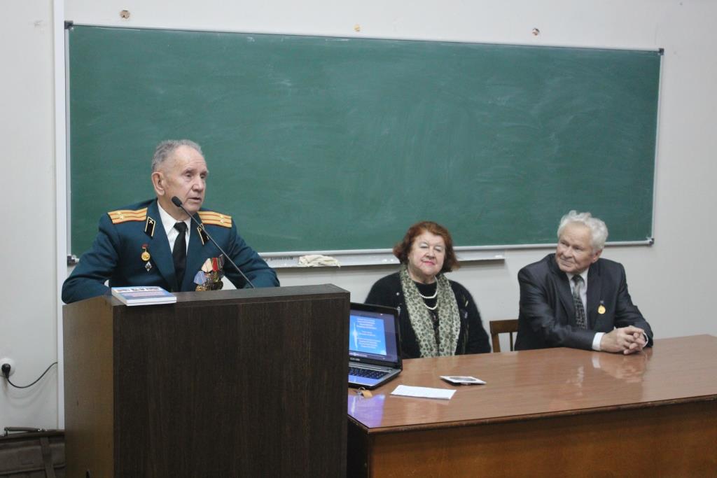 Космонавты Кубани в гостях у студентов-финансистов