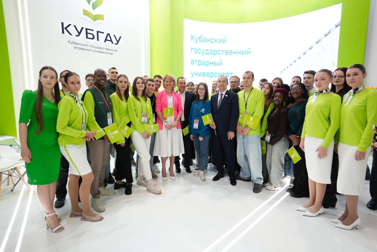 Глава Минсельхоза РФ посетила выставку «ЮГАГРО»