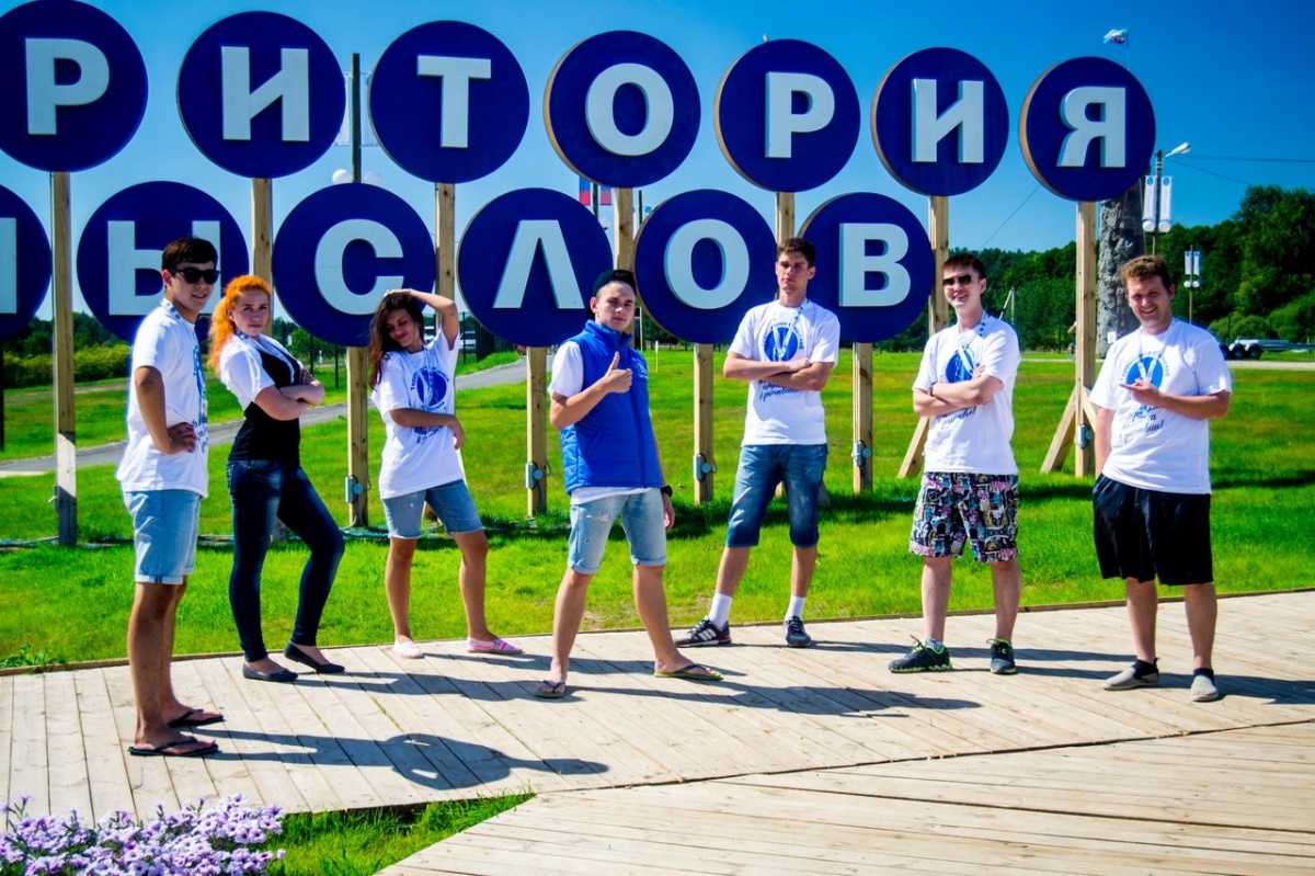 Волонтеры КубГАУ покоряют форум «Территория смыслов на Клязьме»