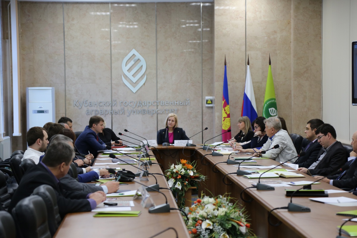 Представители компании «Тандер» и руководство КубГАУ обсудили детали партнерства